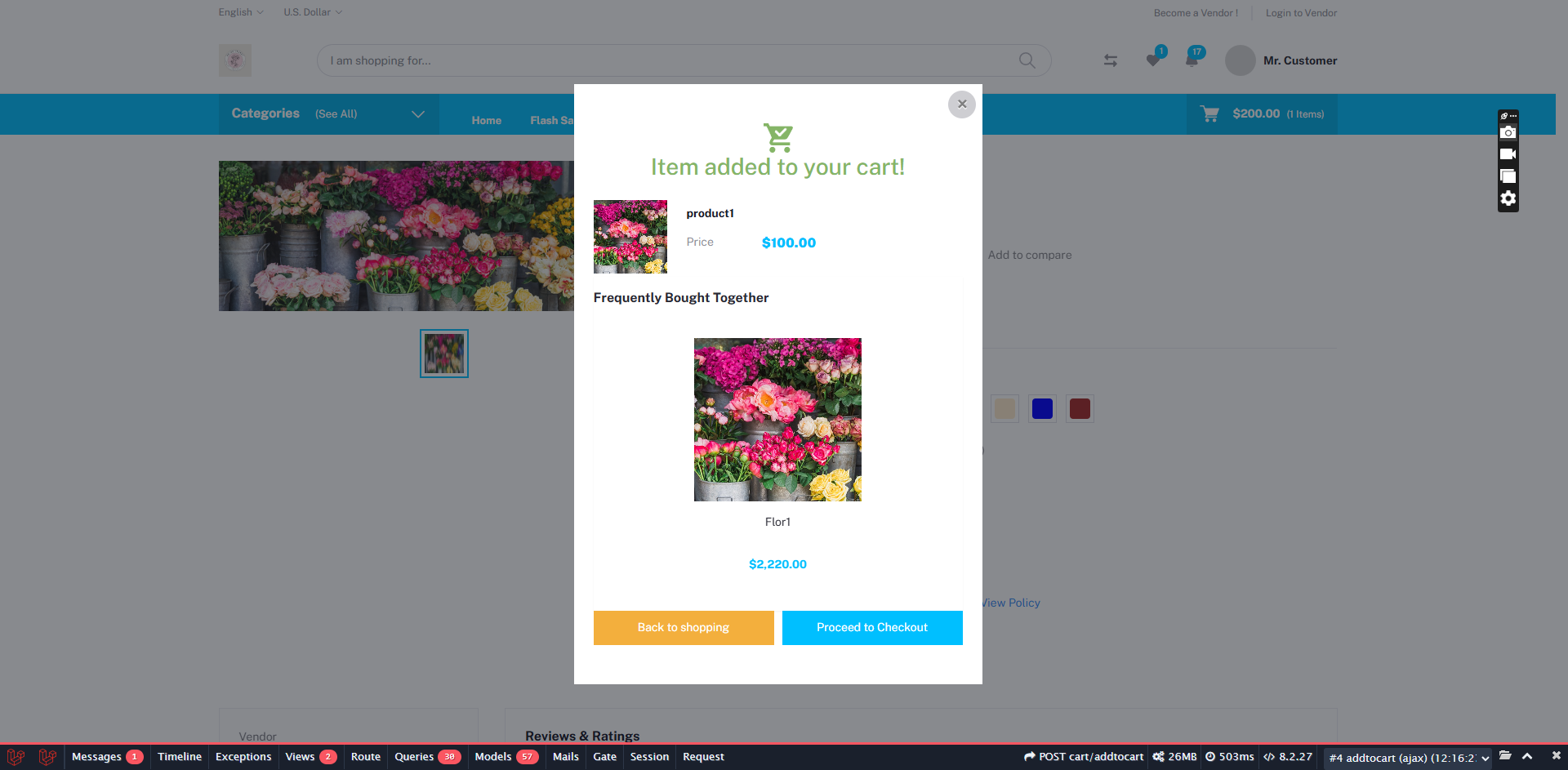 Shopping Cart