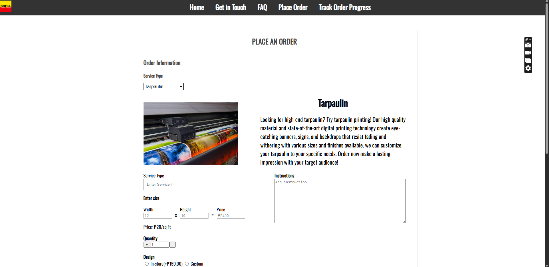 Design Customization